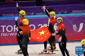 大冬会中国队首金！短道速滑男子5000米接力夺冠图片