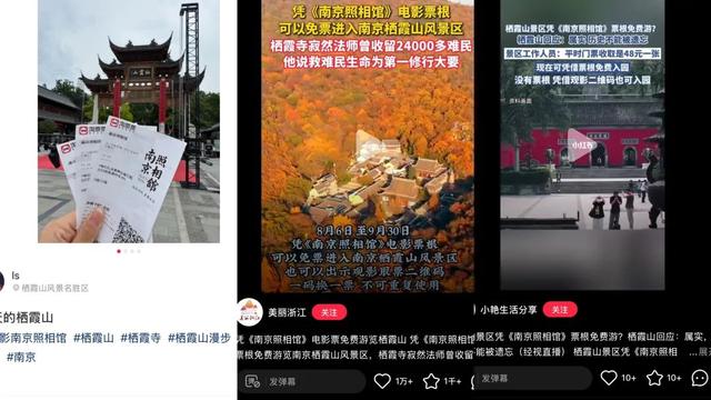 来听我们讲历史,免费!