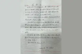 温情守护暖人心，他们为独居老人撑起“幸福伞”图片
