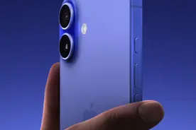 外媒：苹果2026年将推出超薄iPhone 17 Air及两款可折叠设备图片