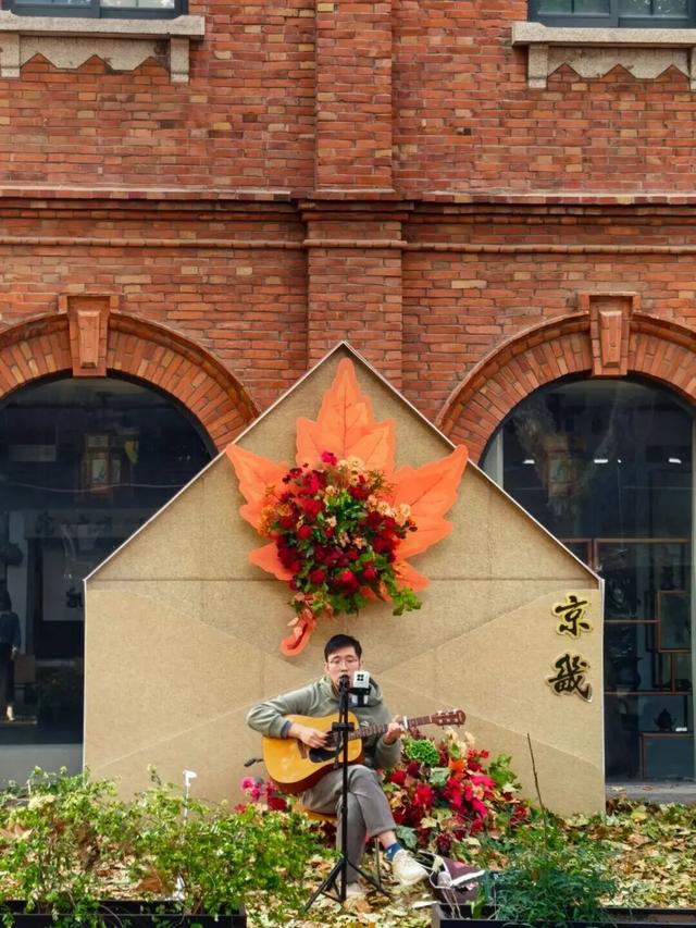 镇 江 开 启 浪 漫 模 式