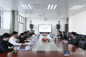 推动“体教融合”迈向新高度，深外与深圳大学签署合作协议图片
