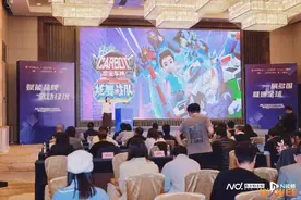 中国动漫IP“出海”谋合作，这场展会从广州出发全球巡展图片