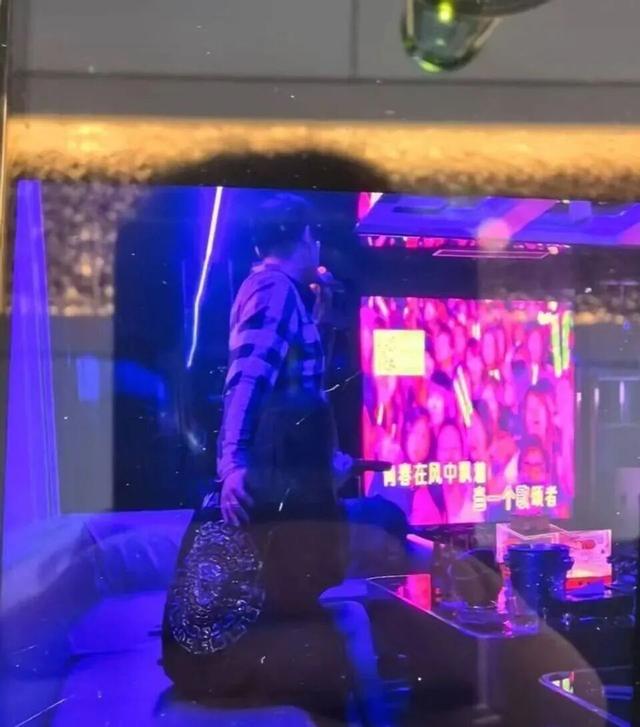 国企高管被举报接受高档宴请、KTV有偿陪侍	，每次花费10万元不等！纪委：情况属实，正在调查