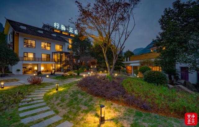 梵净山民宿：游客的“诗和远方”