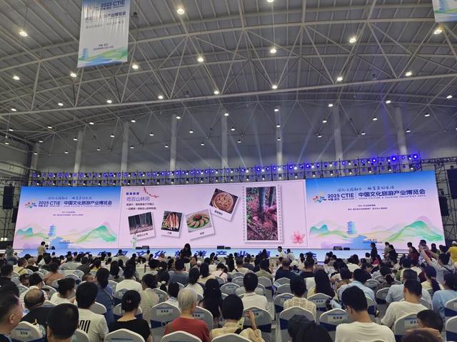 这场国家级盛会，石首惊艳亮相！