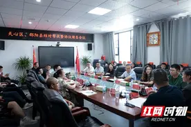 携手共赴美好未来 天心区教育局赴邵阳县开展结对帮扶活动图片