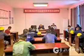 完美收官！遵义市中小学生乒乓球三级联赛预选赛（习水赛区）图片