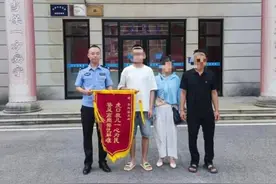 “他把枪掏出来时，我真是绝望了” 00后谈起自己从缅北“逃亡”回国经历仍感到后怕图片