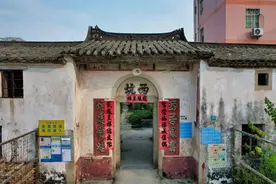 鹏城地名说文解字之“坑”图片