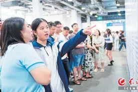 如何选择最适合自己的学校？中招咨询时可关注这些点图片