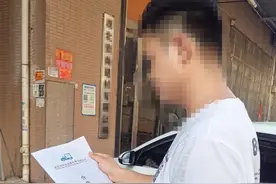 极目帮办|男子应聘月薪过万的高薪司机却背上近15万元车贷，记者协调后双方达成退车还贷约定图片