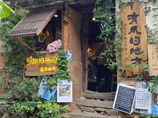 旅居大理丨凤阳邑：马蹄声唤醒的艺术新生