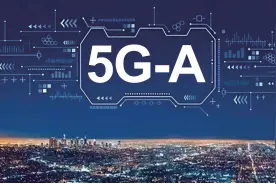 5G多了个“A”，变化到底会有多大？图片