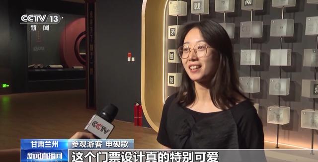 暑期逛展不用赶！这些博物馆延长“营业时间”