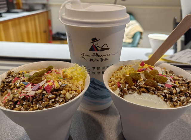 超100万人次创历史同期新高！绚烂秋景+多彩“夜”态解锁稻城亚丁景区“流量密码”