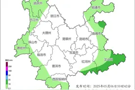 云南午后局地有强对流天气“现身”，河谷局地有高温图片