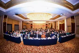 中国电信浙江公司星级服务天翼大讲堂活动成功举办图片