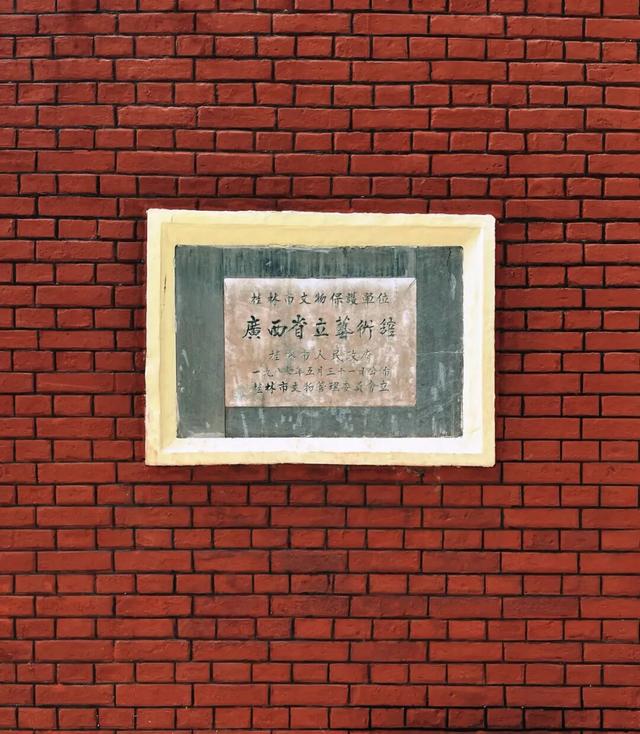 一场穿越时空的Citywalk：跟着《阵地》，探寻桂林山水间的热血往事