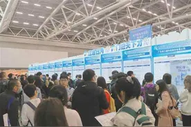 江门：千余优质岗位+香浓咖啡吸引英才图片