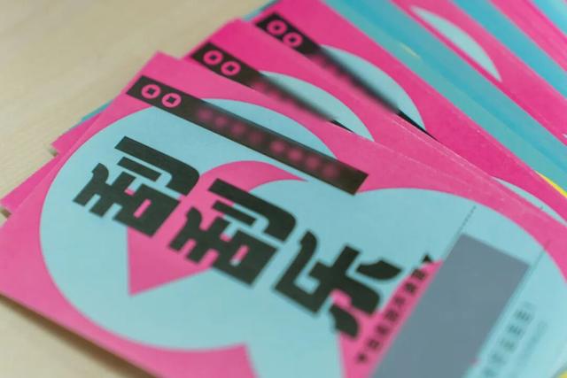 露营！烧烤！篝火~团团邀你开启冬日限定“甜蜜”副本！