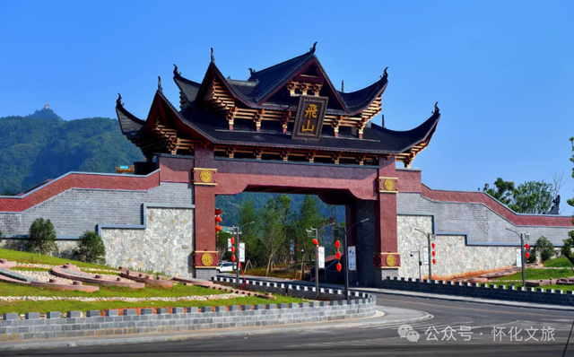 福地怀化·温暖季丨福气满满迎元旦！福地怀化跨年攻略来啦