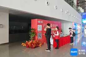 冬游海南 | 助力游客畅游海南！海南（海口）旅游临时服务台在徐闻港设立图片