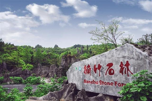 张军丨洛塔：大地史诗与人间星火