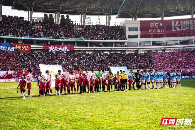 周末趣湖南丨文艺展演、热血赛事、特色游赏齐上阵 这份休闲指南请收好