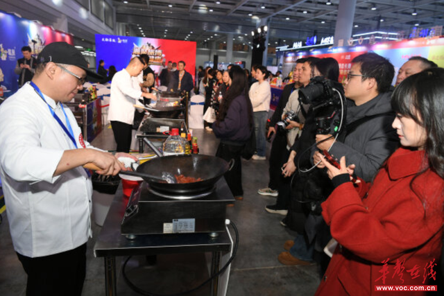 2025湖南文化旅游产业博览会闭幕