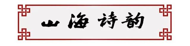 【速递】“盛世华章•诗颂中华”双节吟诵会在张裕酒庄成功举办