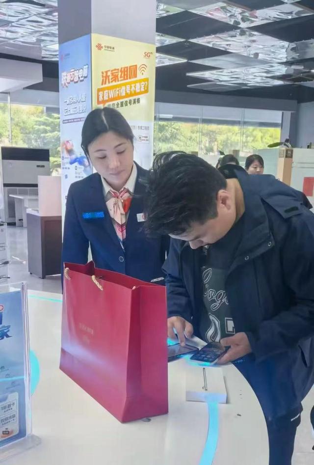 河南联通迎来首位 iPhone Air 用户，eSIM 服务开启便捷通信新体验