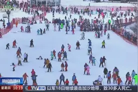 第九届亚冬会倒计时50天 筹备工作进入最后冲刺阶段图片