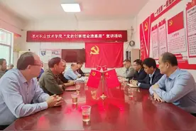 漯河职业技术学院到舞阳结对共建村开展“党的创新理论进基层”宣讲活动图片