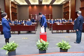 福建海峡银行：以厂务公开促进员工与企业共成长  为高质量发展注入新活力图片