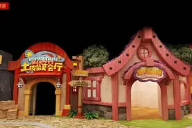 又添一家奥乐齐！一大波人气新店来了图片