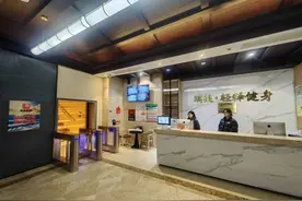 充值金额20%纳入监管，杭州这个新做法能破解预付式消费风险吗？图片