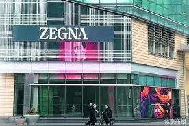 奢侈品转向“一城一店”集中化布局图片