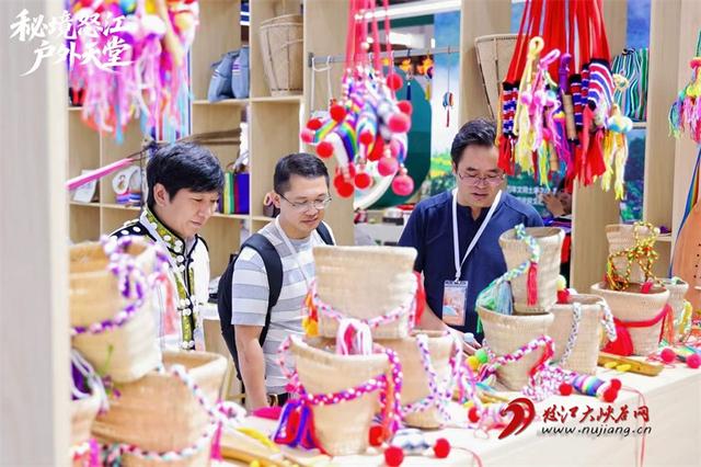 云南文化产业博览会开幕 怒江展区尽显“秘境怒江·户外天堂”魅力