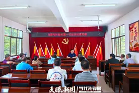 服务人民显担当 群山沃土谱新篇——织金县乡村振兴驻村第一书记工作纪实图片
