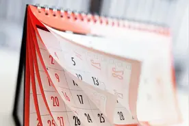 探亲假还能不能休？40多岁的“老文件”能否适用当下探亲者图片