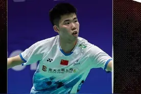 挽救连续三个赛点 翁泓阳超级逆转 晋级中国赛男单4强图片