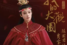 艺术评论｜越剧《我的大观园》：现代与经典交汇处的具身体验图片