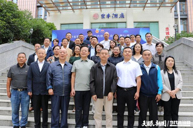 全省首届！贵州职工AIGC数字内容创意设计大赛S1赛季启动在即