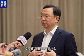 王传福：当我们有信心 就能把企业越办越好图片