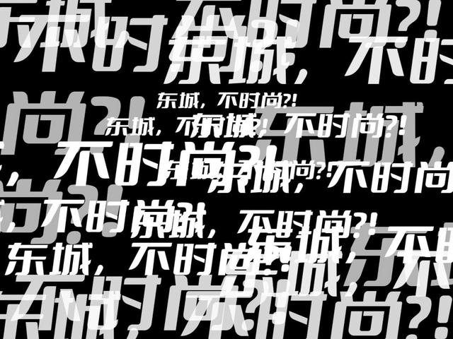 北京号最精彩｜明年北京11座重点桥系将“美颜增肌”