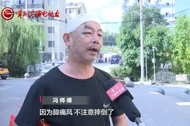 路遇老人摔倒头部受伤，扶不扶？这五名少年给出答案图片
