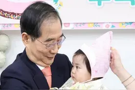 韩国一地区三年来首迎新生儿 韩总理：国家喜事图片