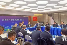 南海产业，在焦虑什么？图片