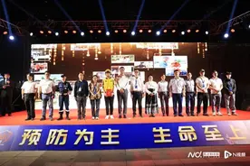 “预防为主，生命至上”，东莞消防宣传月主题活动启动图片